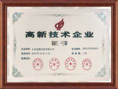 旨在呈现产品与企业的综