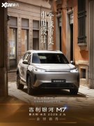 全球化设计语言和新一代