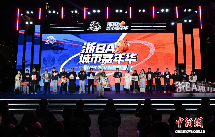 浙BA落幕：草根情感照亮城市记忆，热爱仍在继续