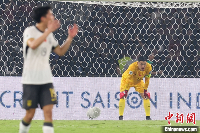 中国男足客场1-0负印尼 错失世界杯晋级机会