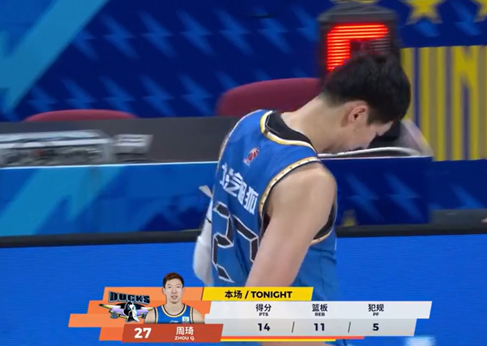 范子铭七场未登场终复出，许利民称其攻防作用